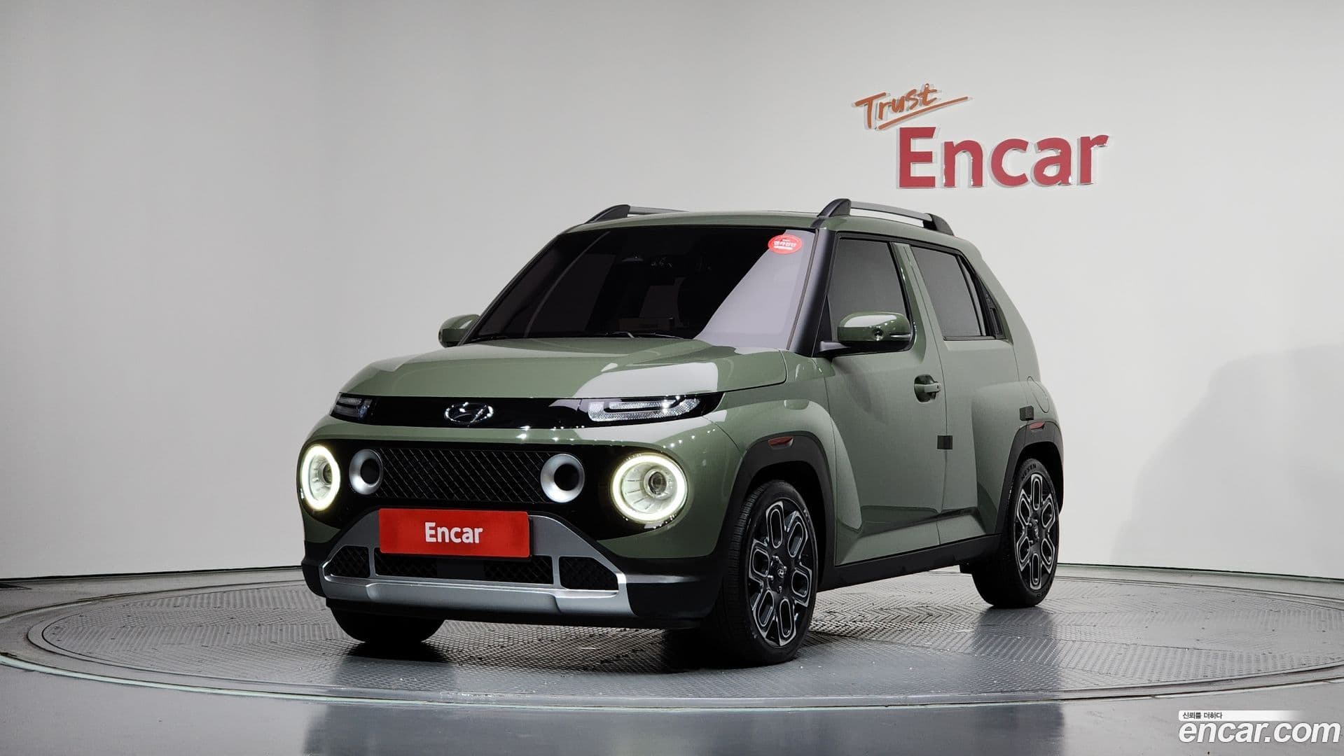 Main__Slider__Photo:Casper Hyundai 2022.0-0