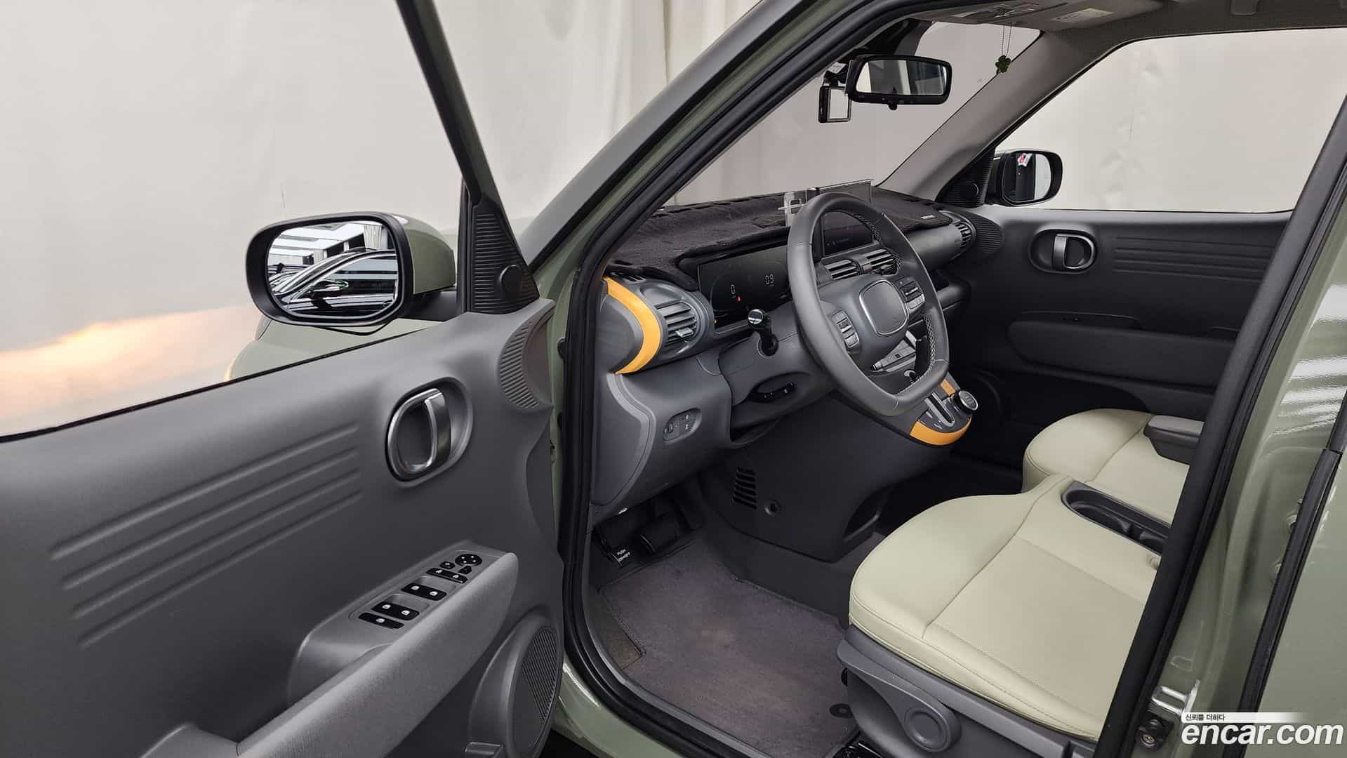 Casper Hyundai 2022.0-INNER-010