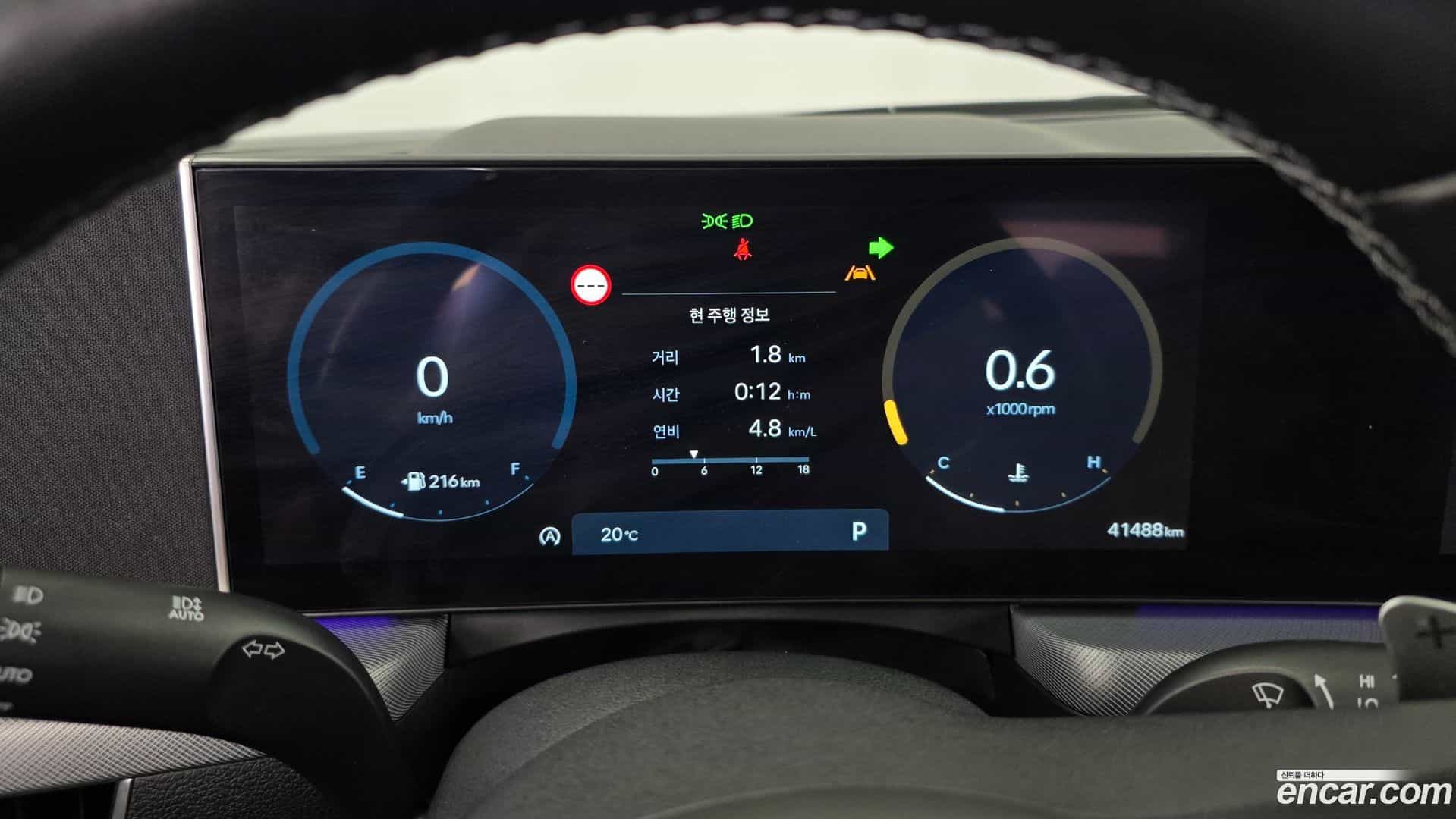 Sonata Hyundai 2025.3-INNER-008