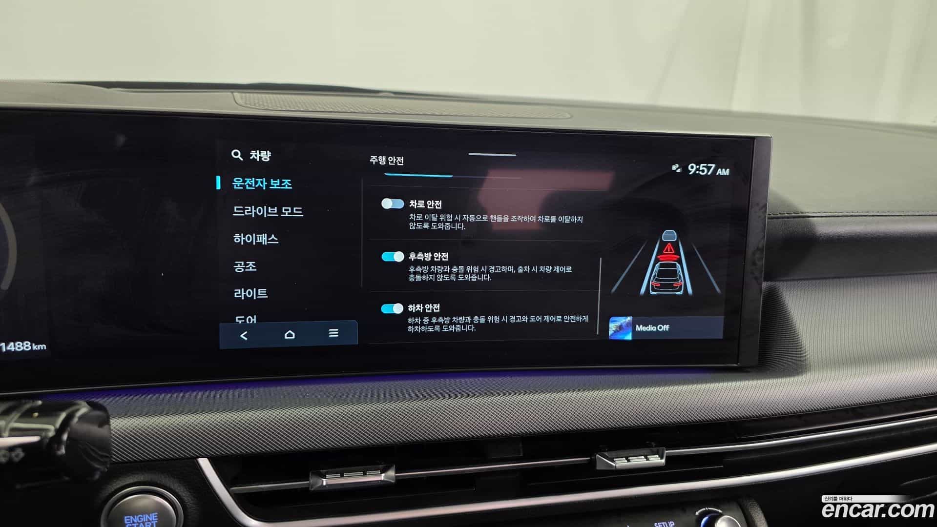 Sonata Hyundai 2025.3-OPTION-020