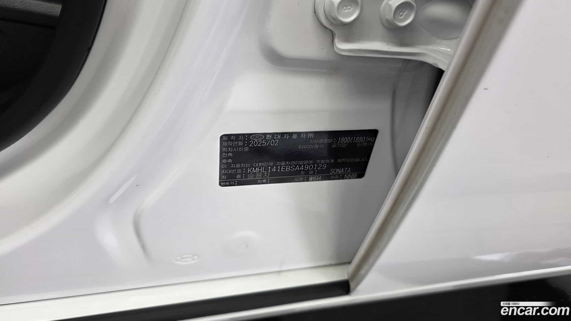 Sonata Hyundai 2025.3-OPTION-043