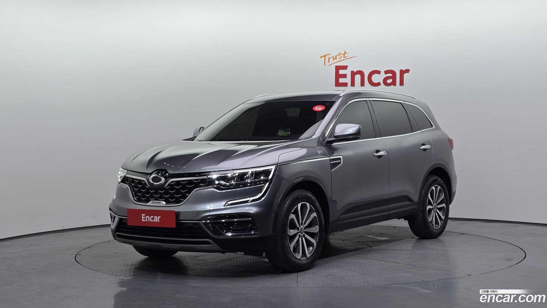 Main__Slider__Photo:QM6 Renault Korea 2021.5-0