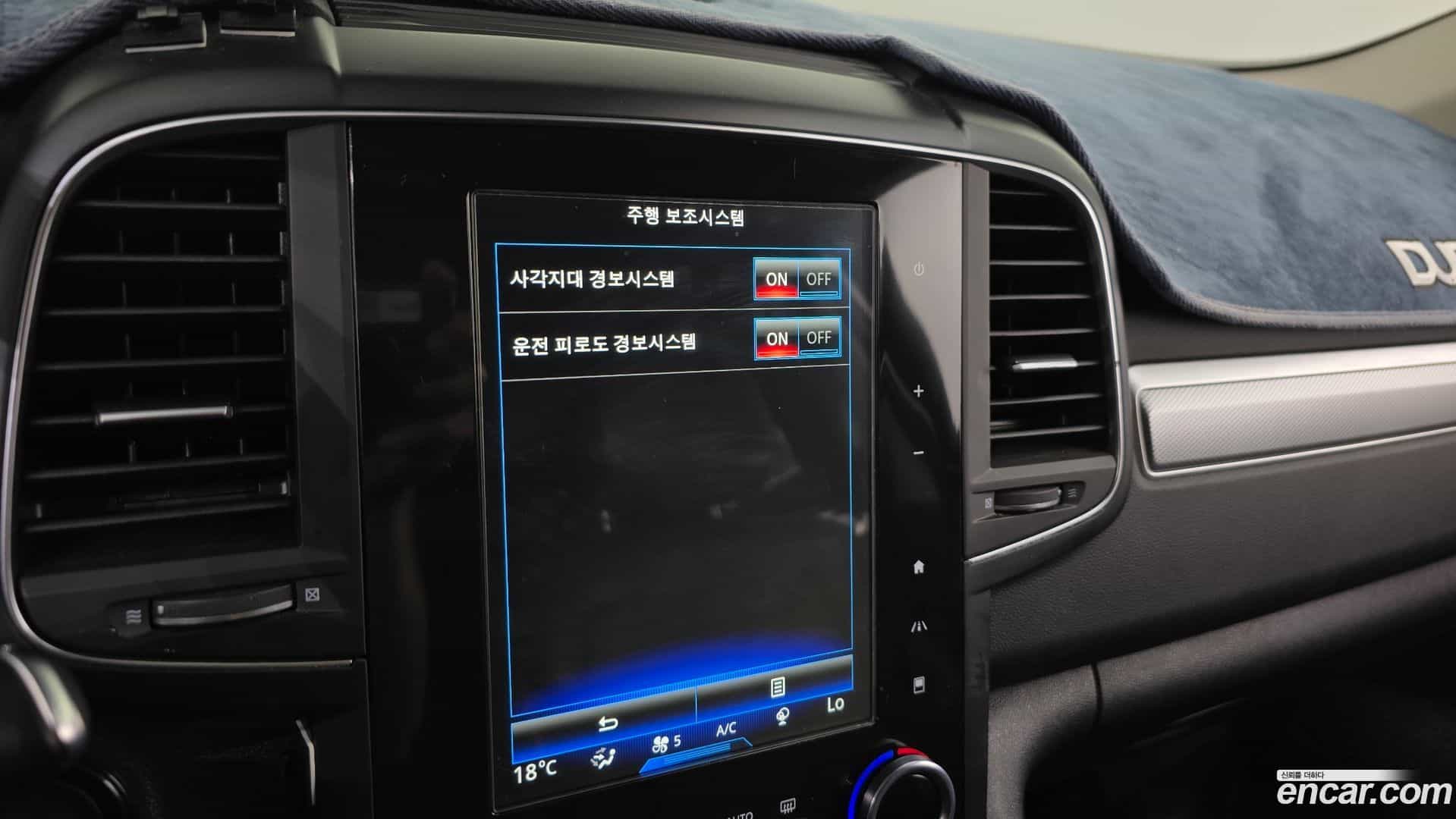 QM6 Renault Korea 2021.5-OPTION-044
