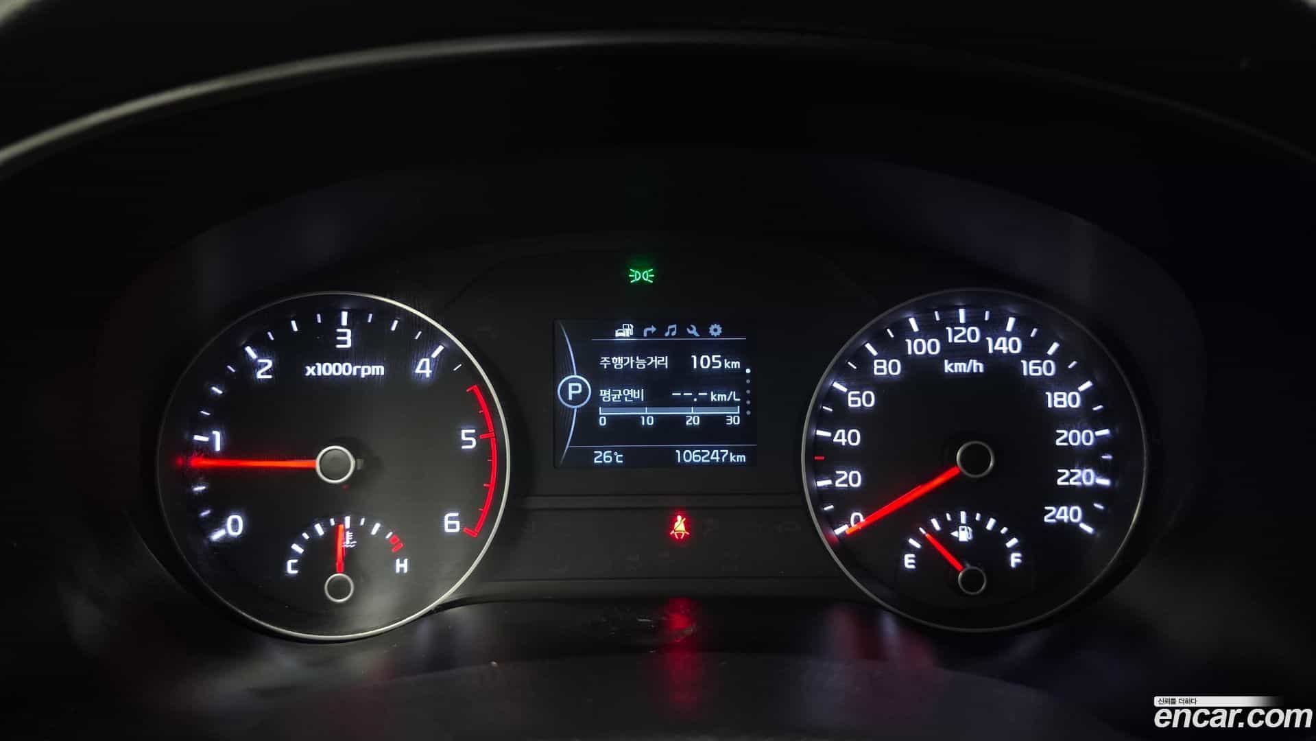 Sportage Kia 2016.11-INNER-008