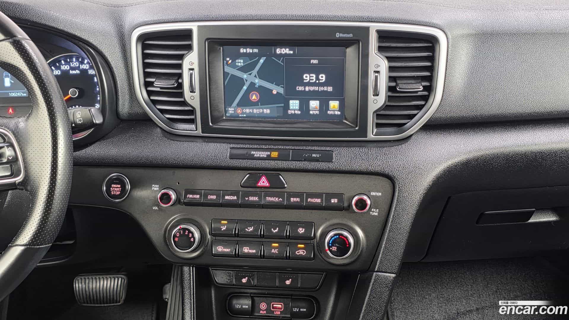 Sportage Kia 2016.11-OPTION-018