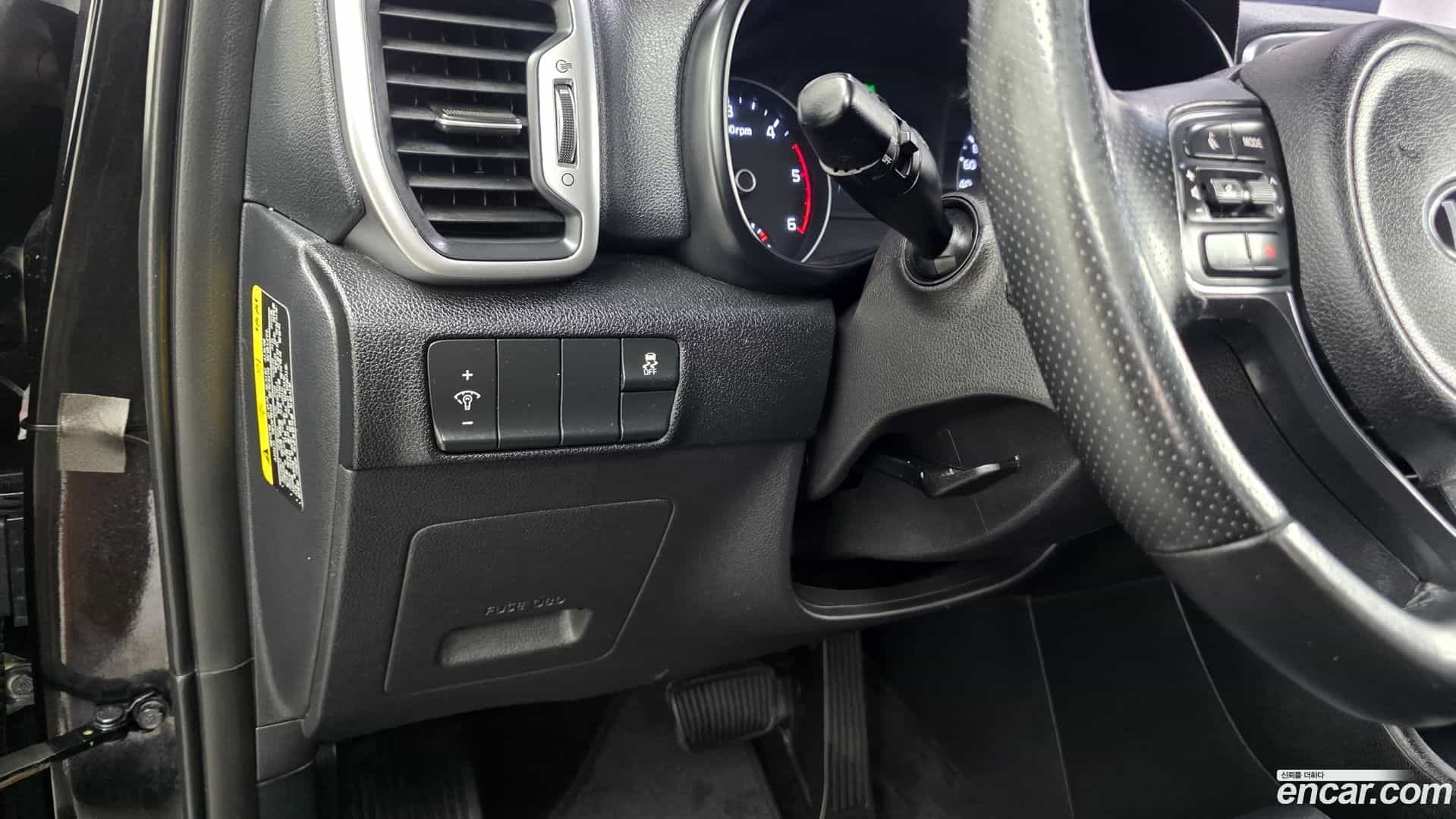 Sportage Kia 2016.11-OPTION-021