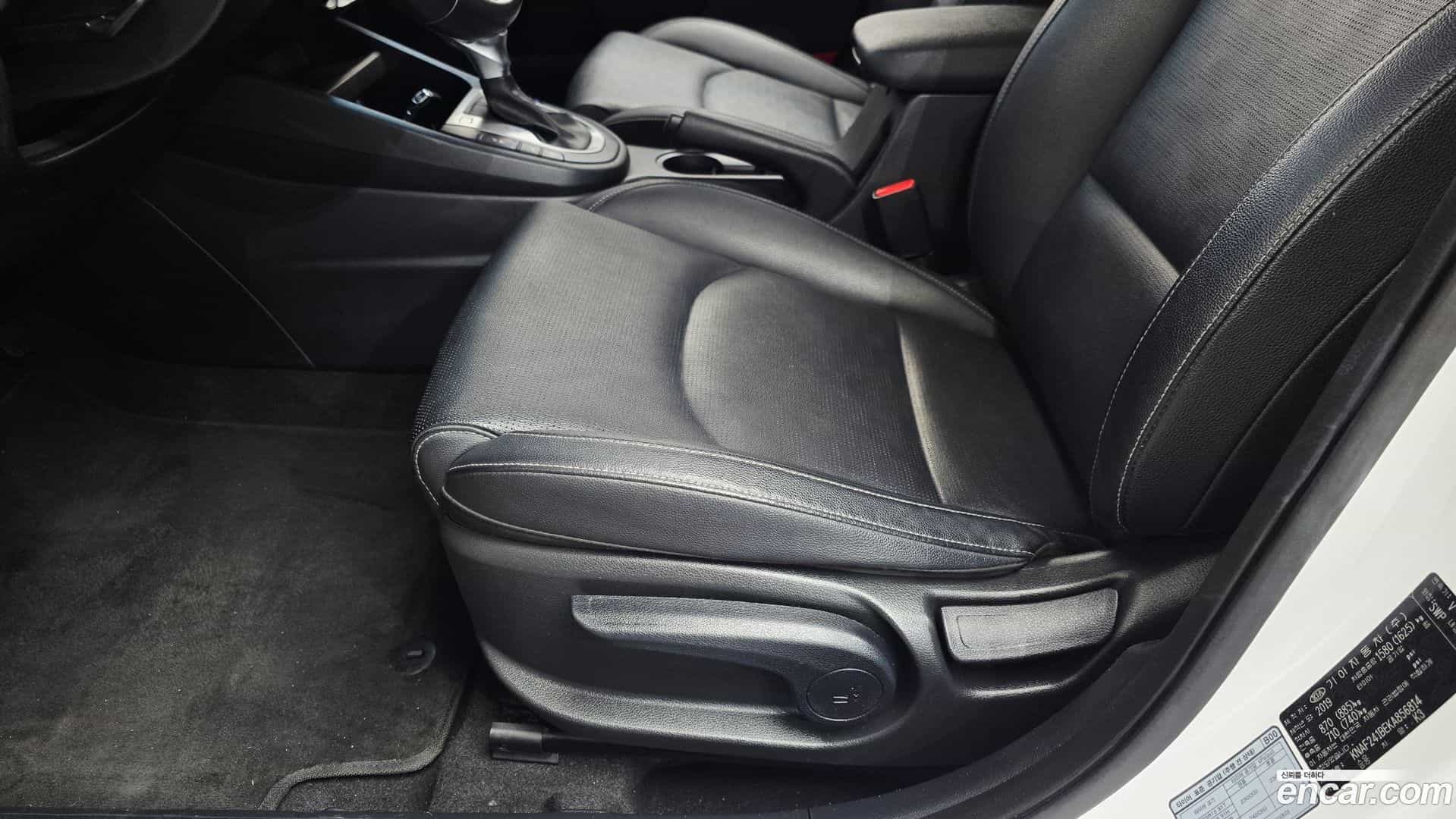 K3 Kia 2019.5-OPTION-042