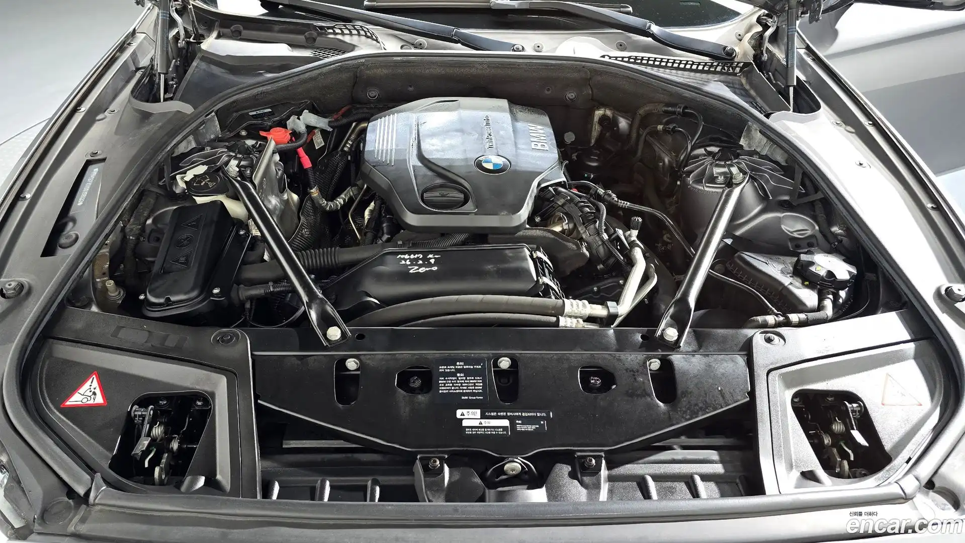 5-Series BMW 2016.4-OUTER-006