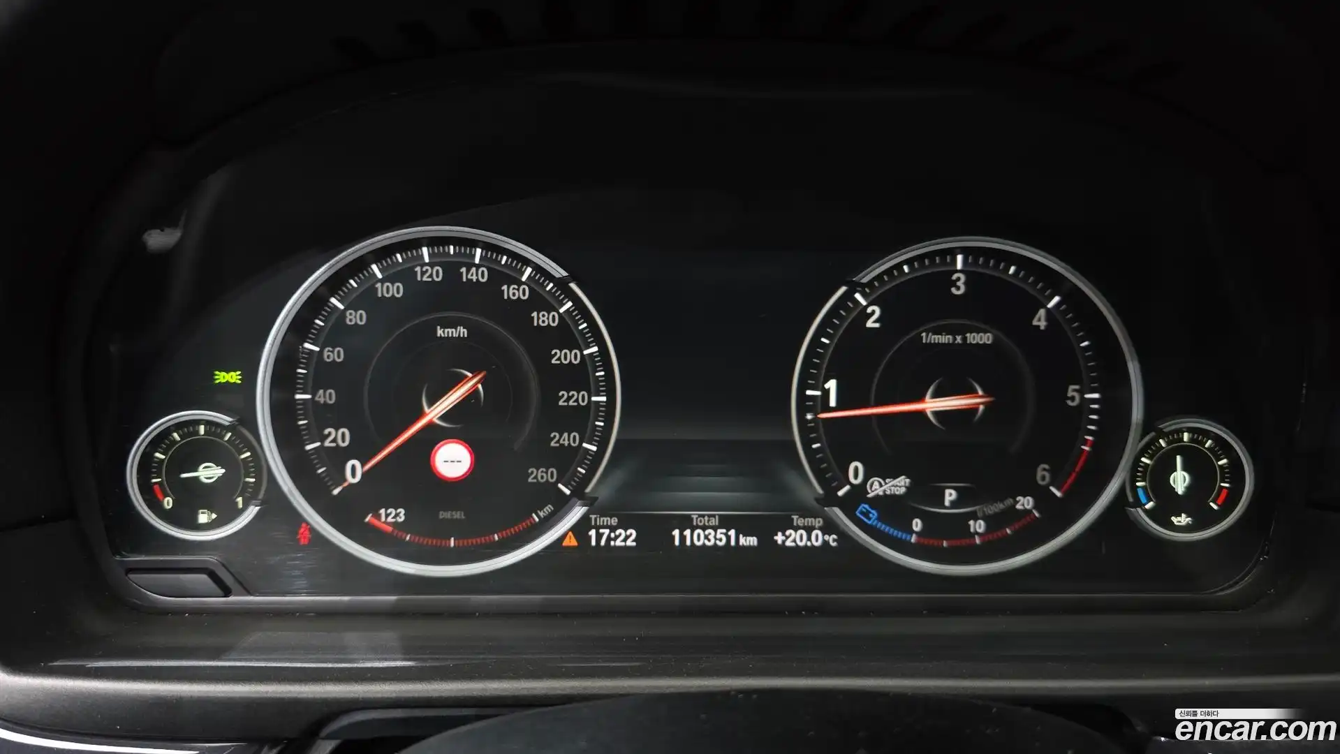 5-Series BMW 2016.4-INNER-008