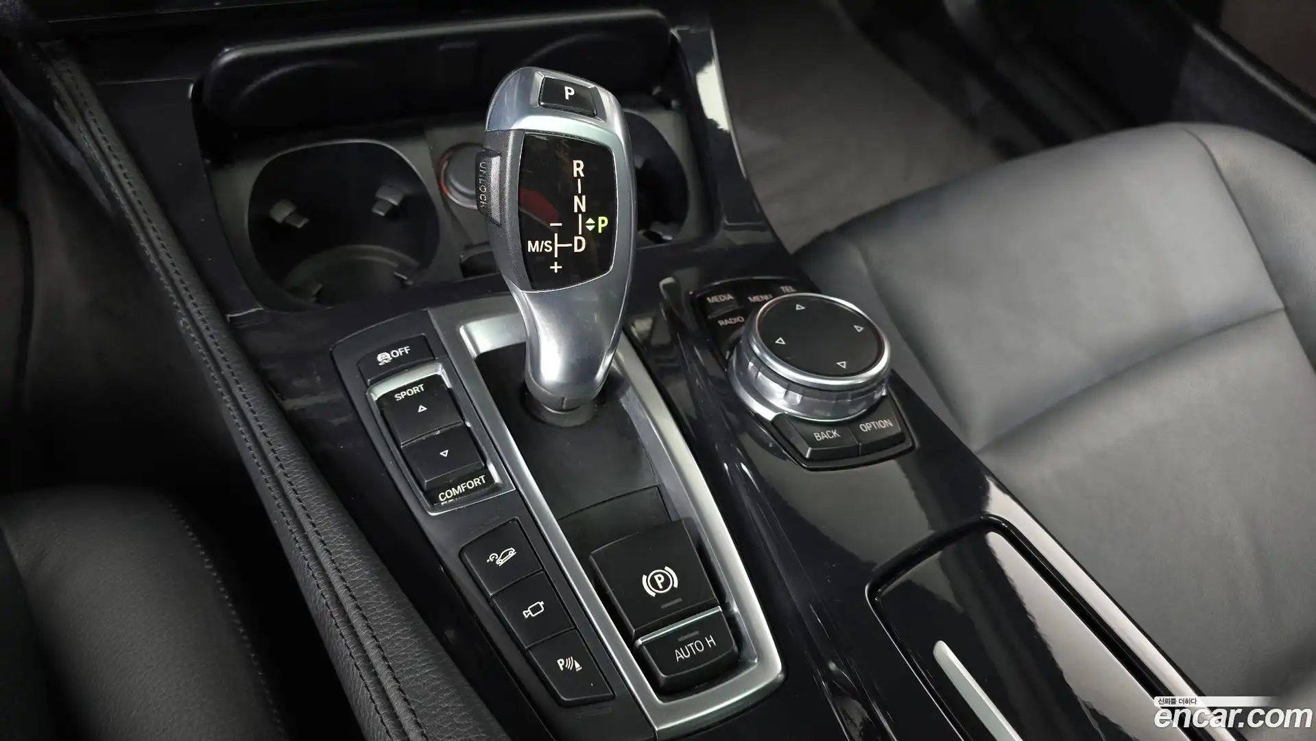 5-Series BMW 2016.4-INNER-009