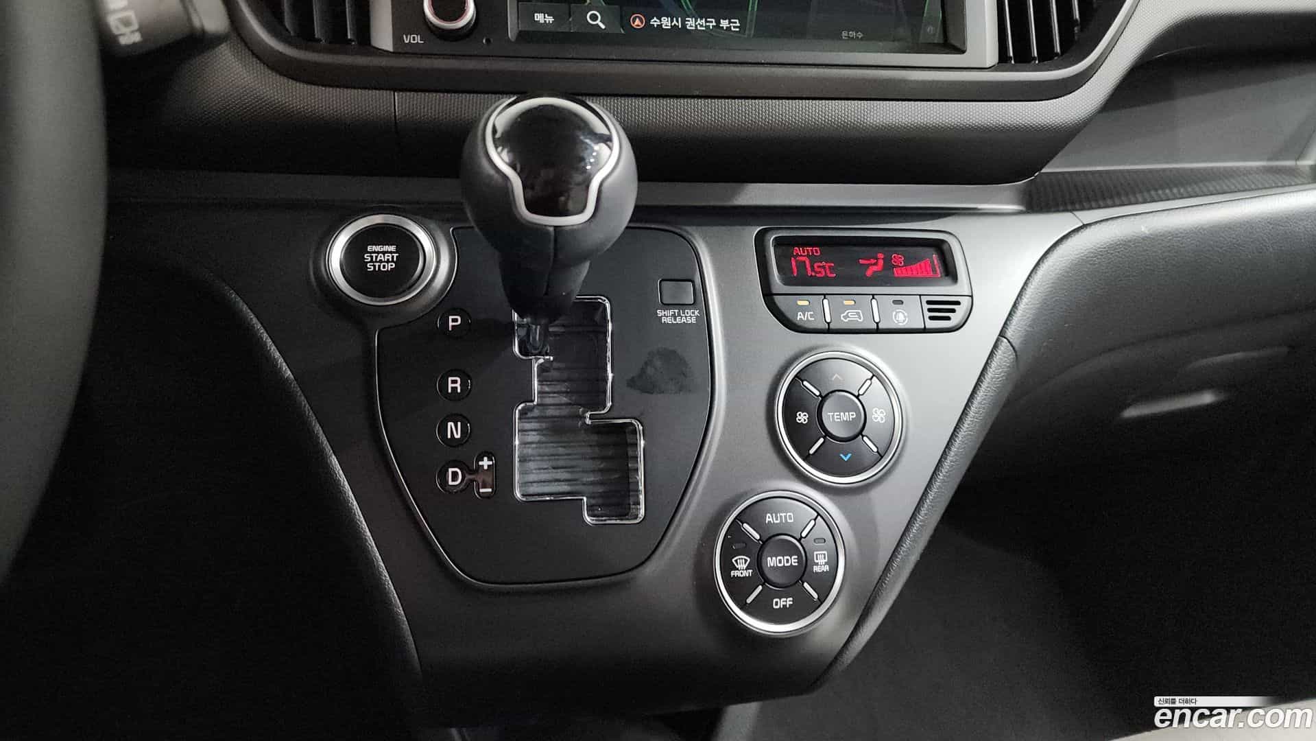 RAY Kia 2023.5-INNER-009