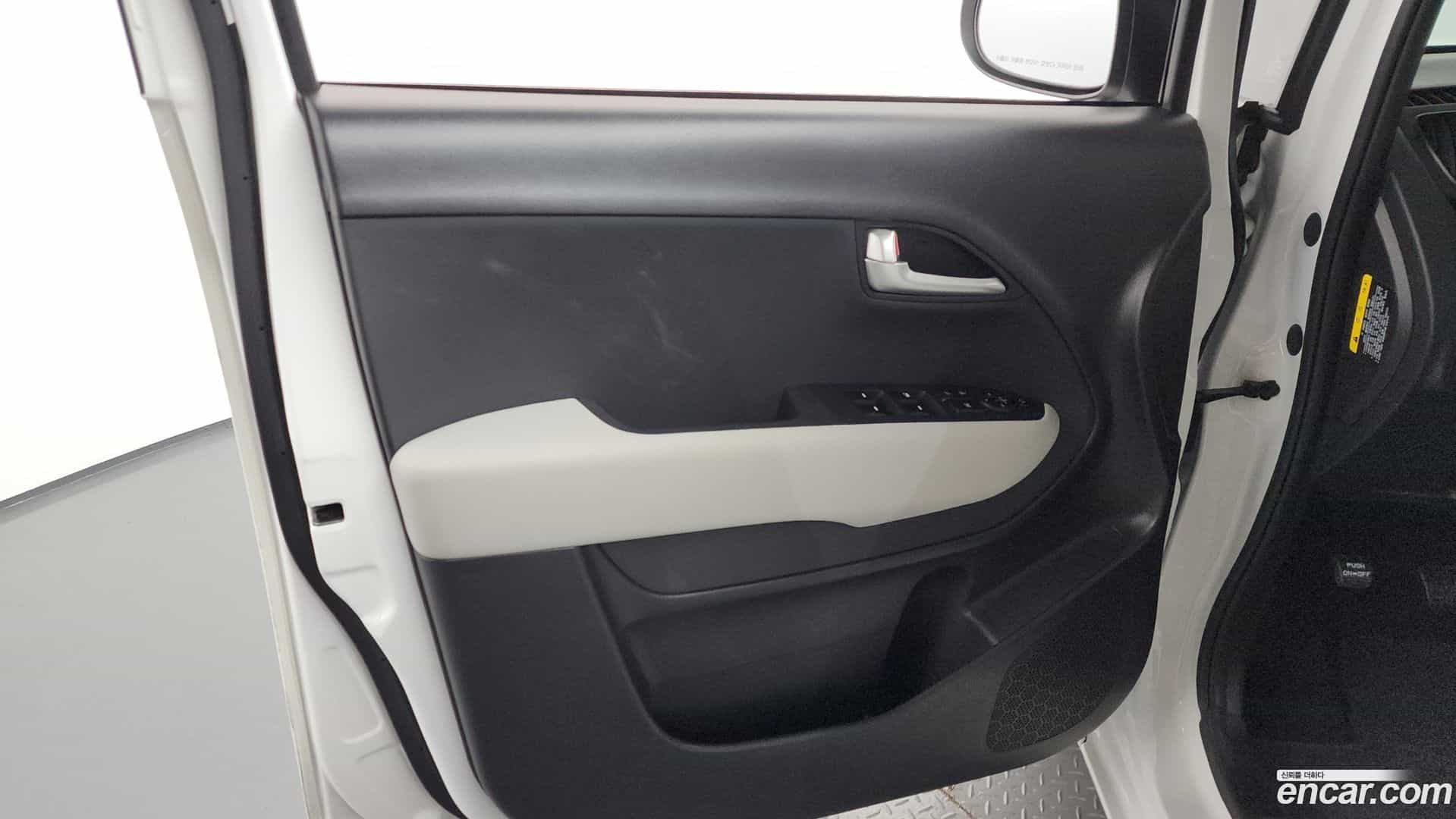 RAY Kia 2023.5-INNER-034