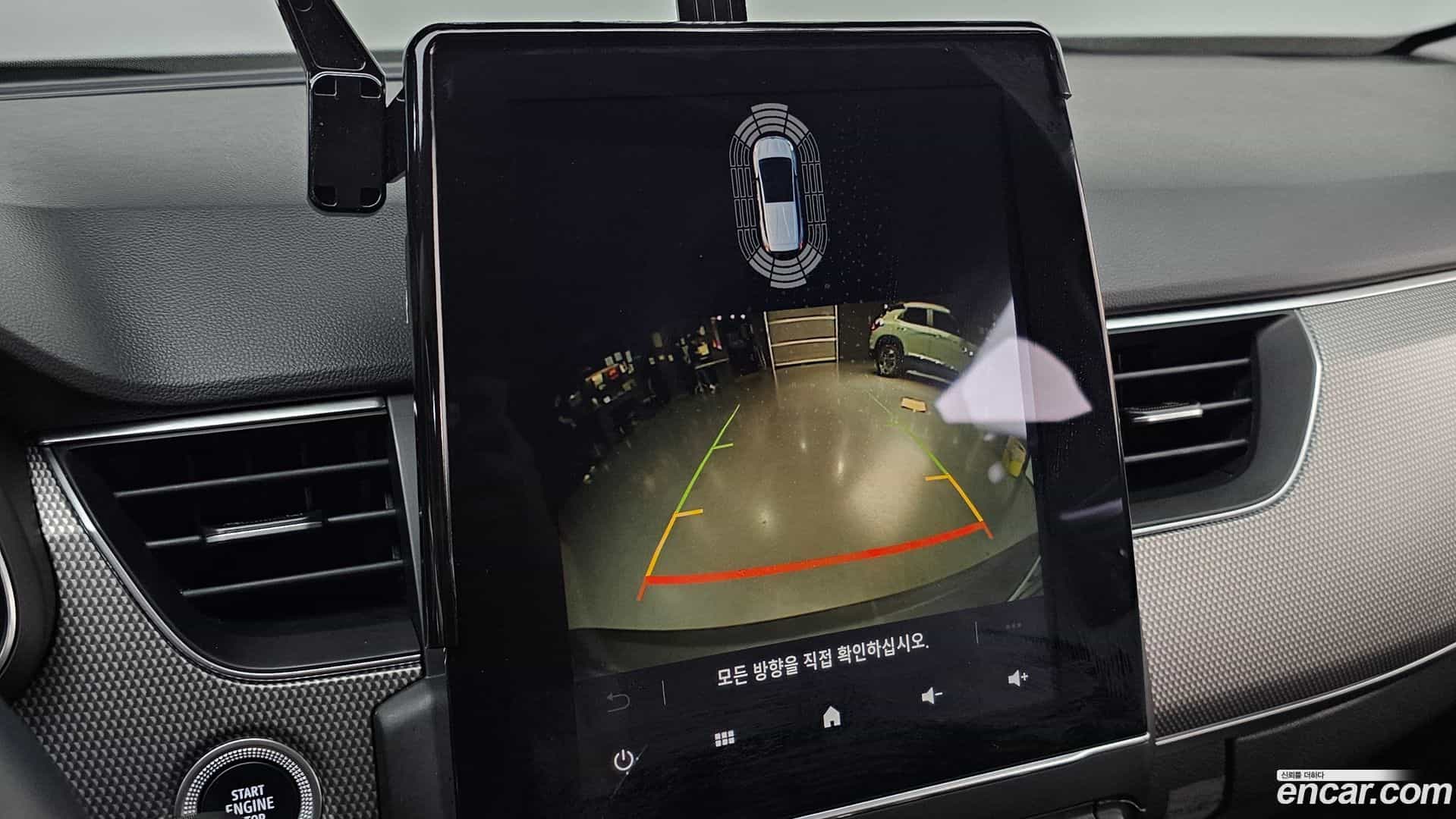 XM3 Renault Korea 2023.3-OPTION-019