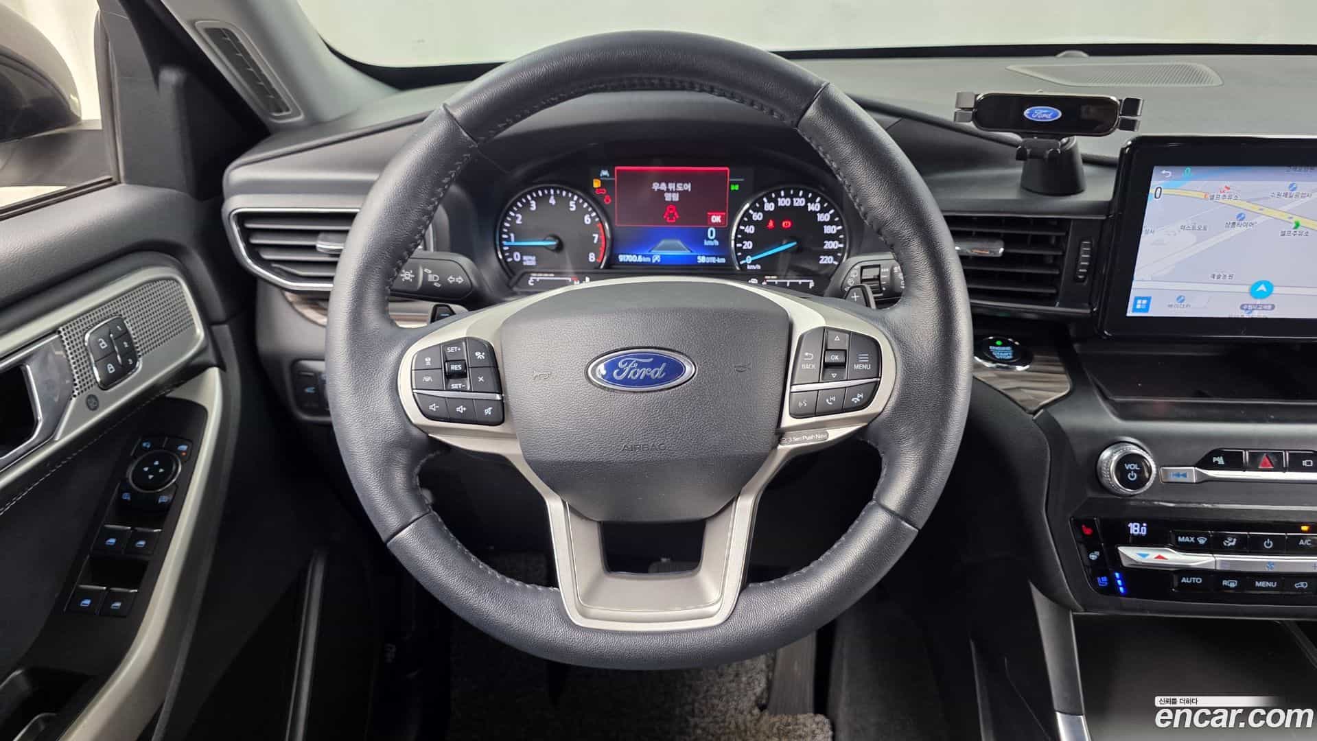 Explorer Ford 2020.9-OPTION-017