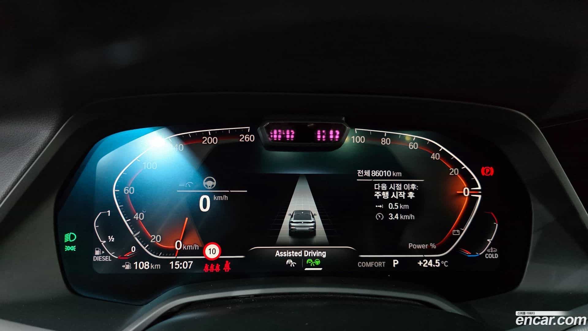 X6 BMW 2021.1-INNER-008