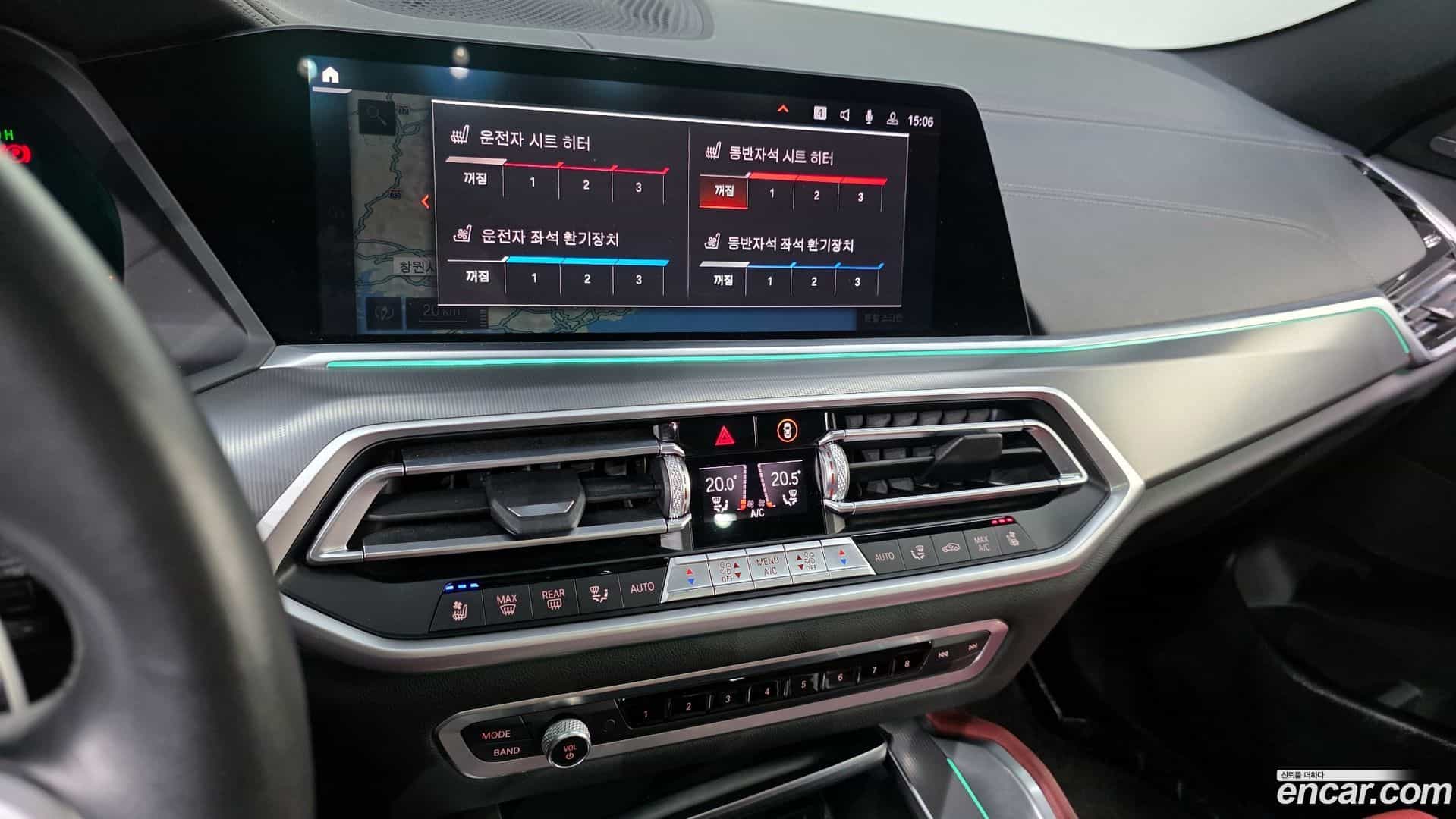 X6 BMW 2021.1-OPTION-018