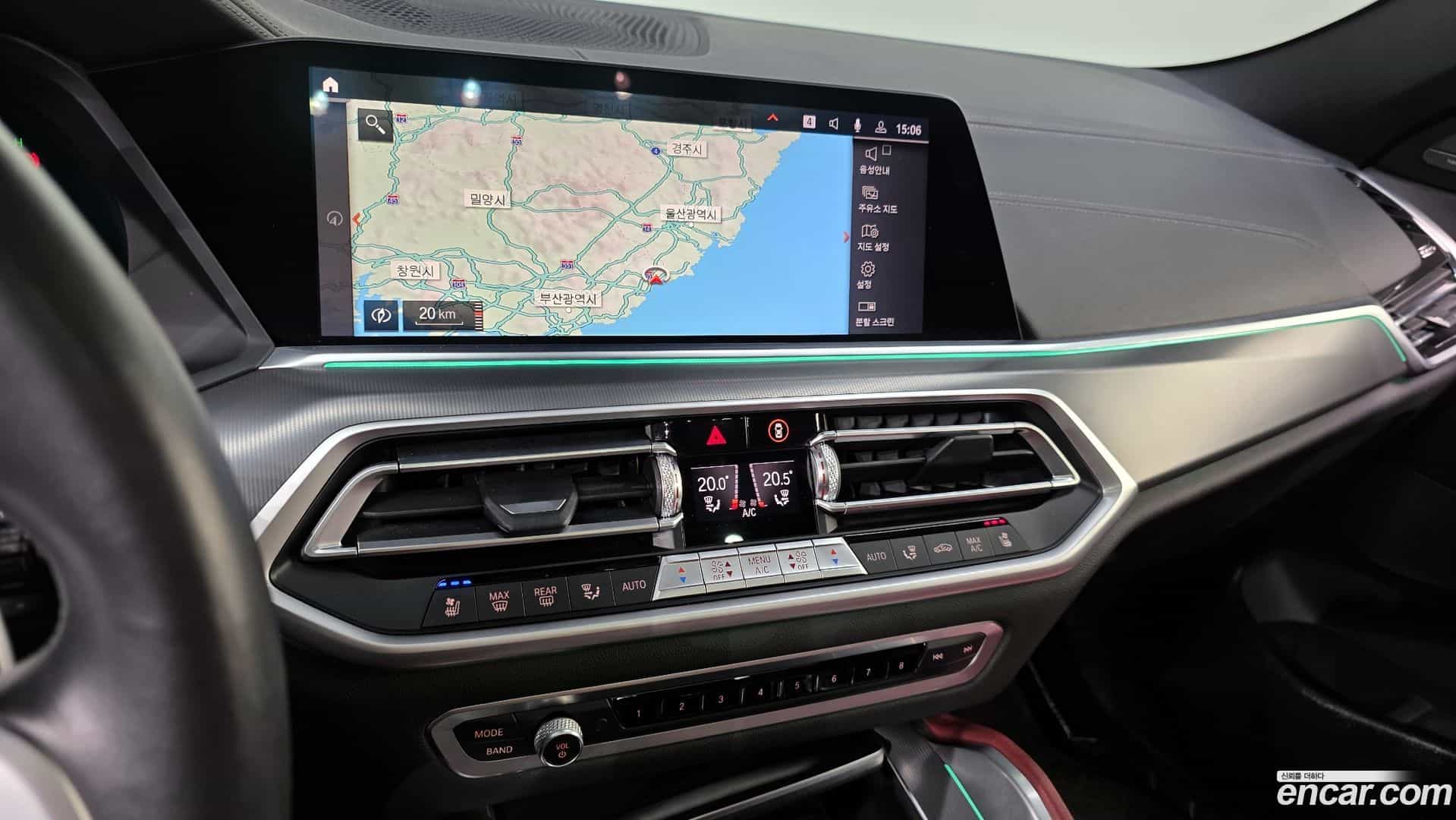 X6 BMW 2021.1-OPTION-019