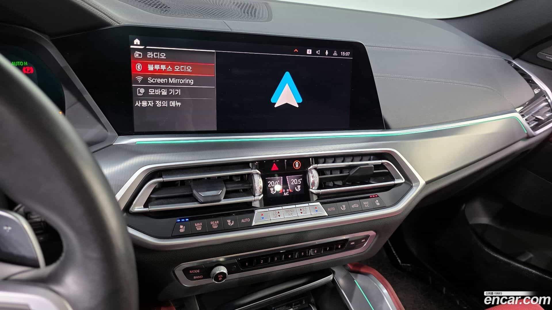 X6 BMW 2021.1-OPTION-020