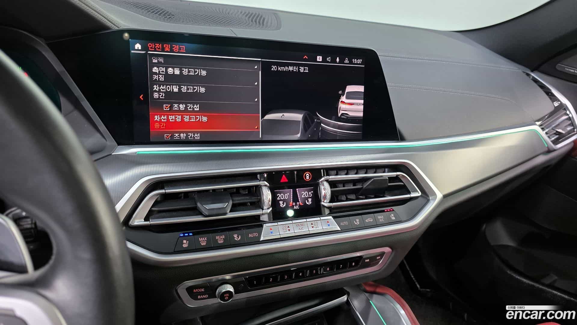 X6 BMW 2021.1-OPTION-021