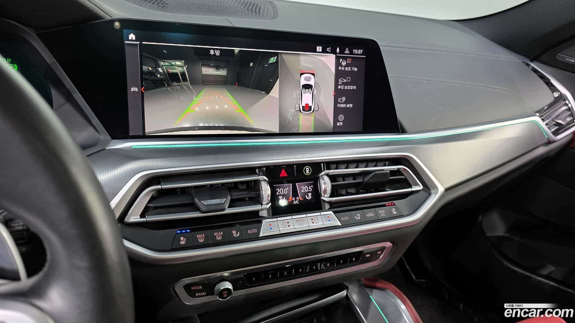 X6 BMW 2021.1-OPTION-022
