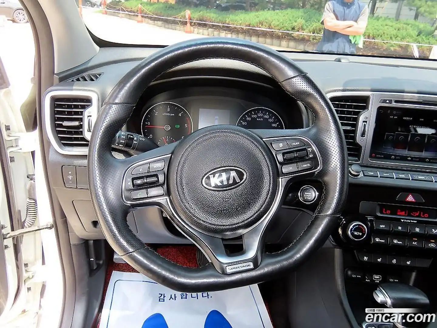 Sportage Kia 2017.7-INNER-008