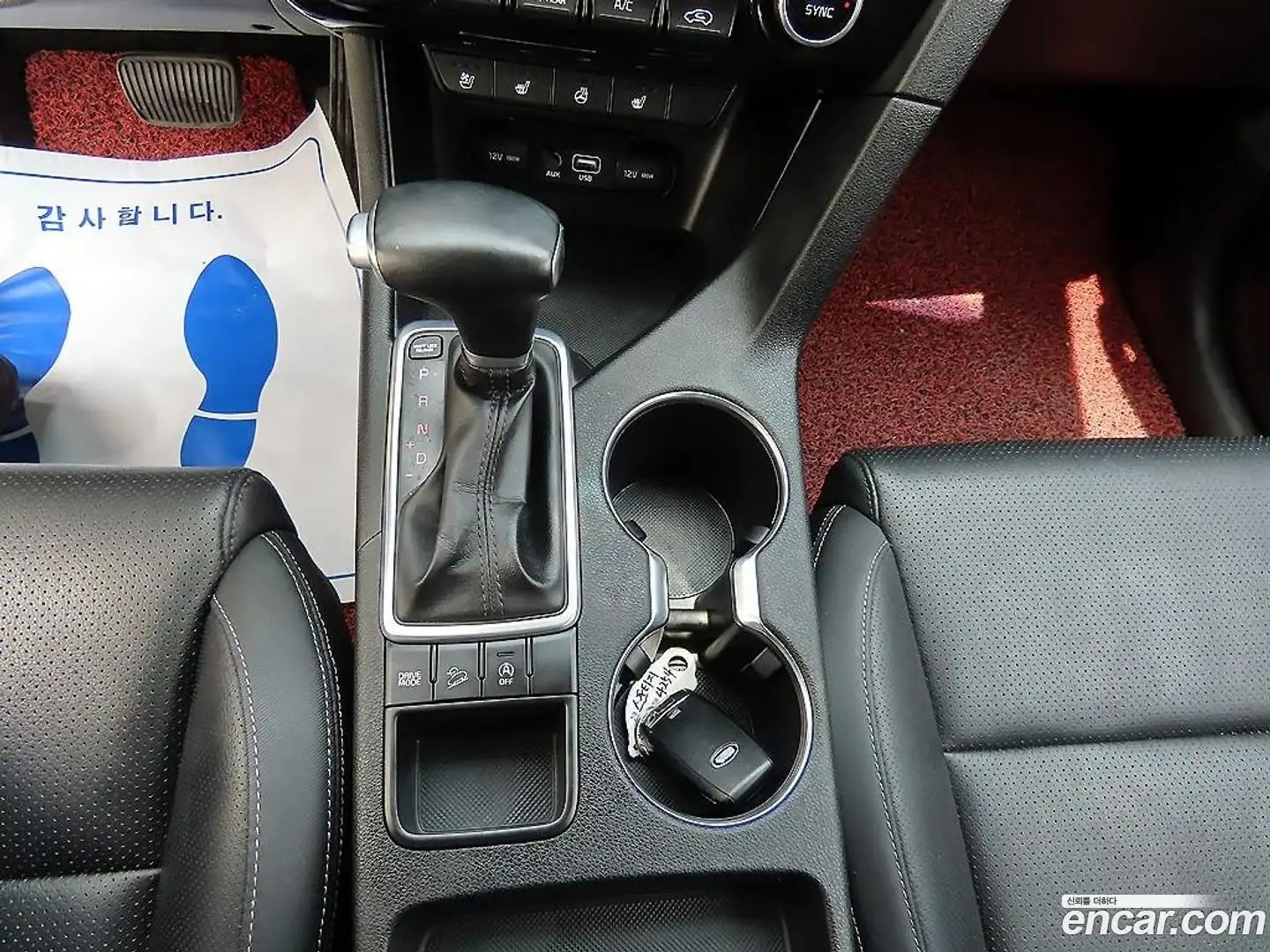 Sportage Kia 2017.7-INNER-010