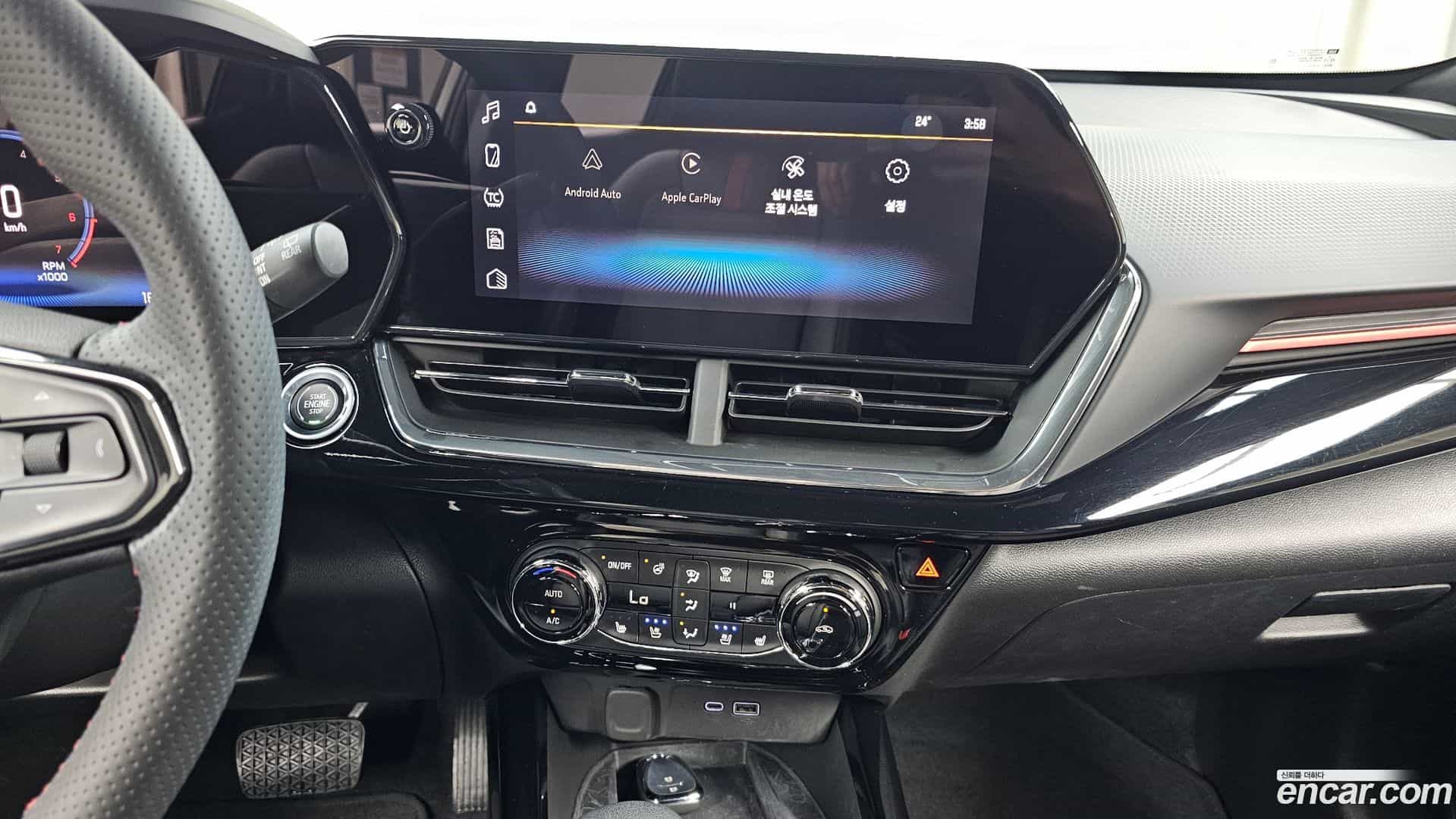 Trax Chevrolet 2023.3-OPTION-016