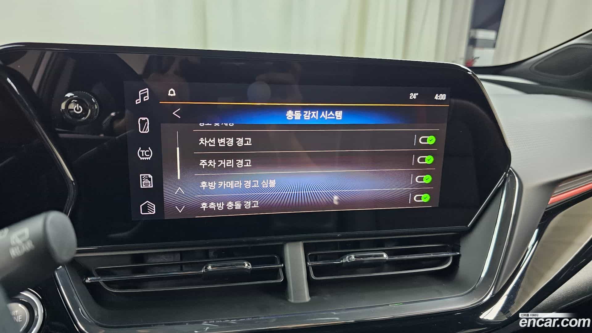 Trax Chevrolet 2023.3-OPTION-042