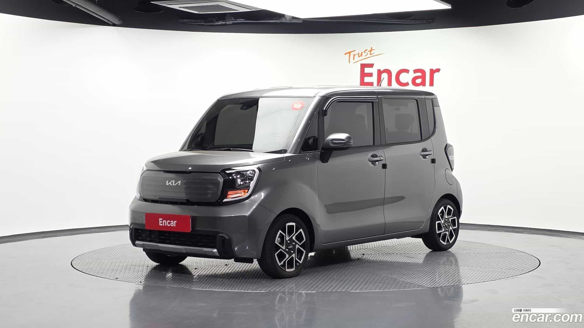 RAY Kia 2023.5-OUTER-001