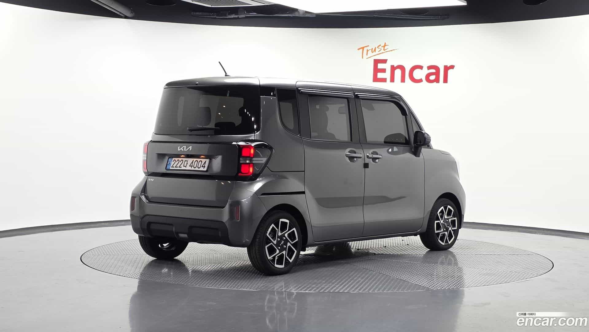 RAY Kia 2023.5-OUTER-003