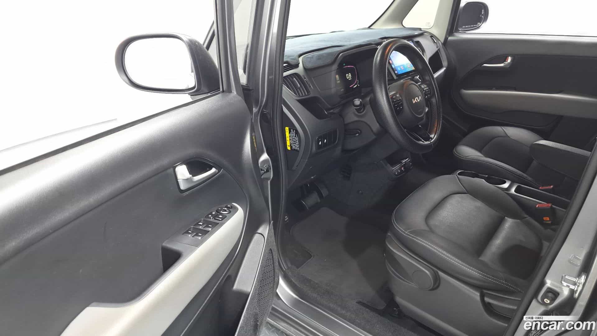 RAY Kia 2023.5-OUTER-005