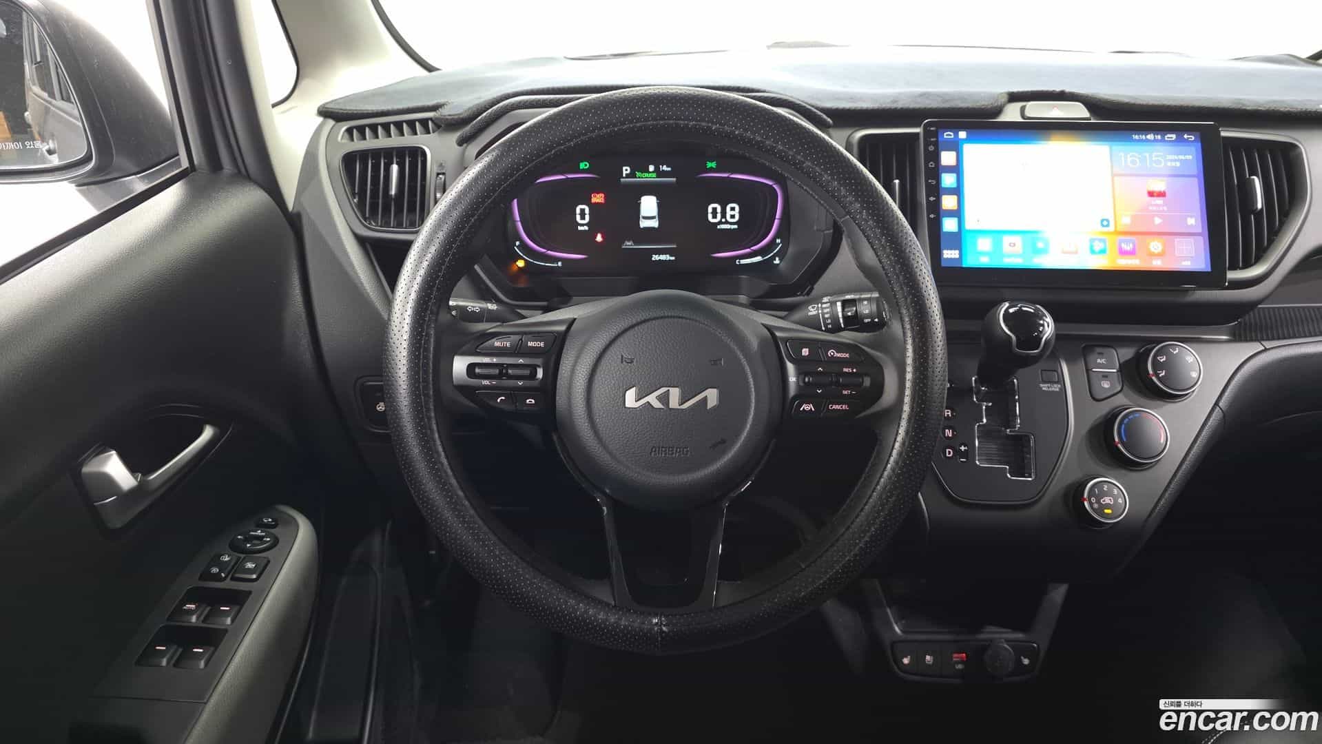 RAY Kia 2023.5-INNER-010