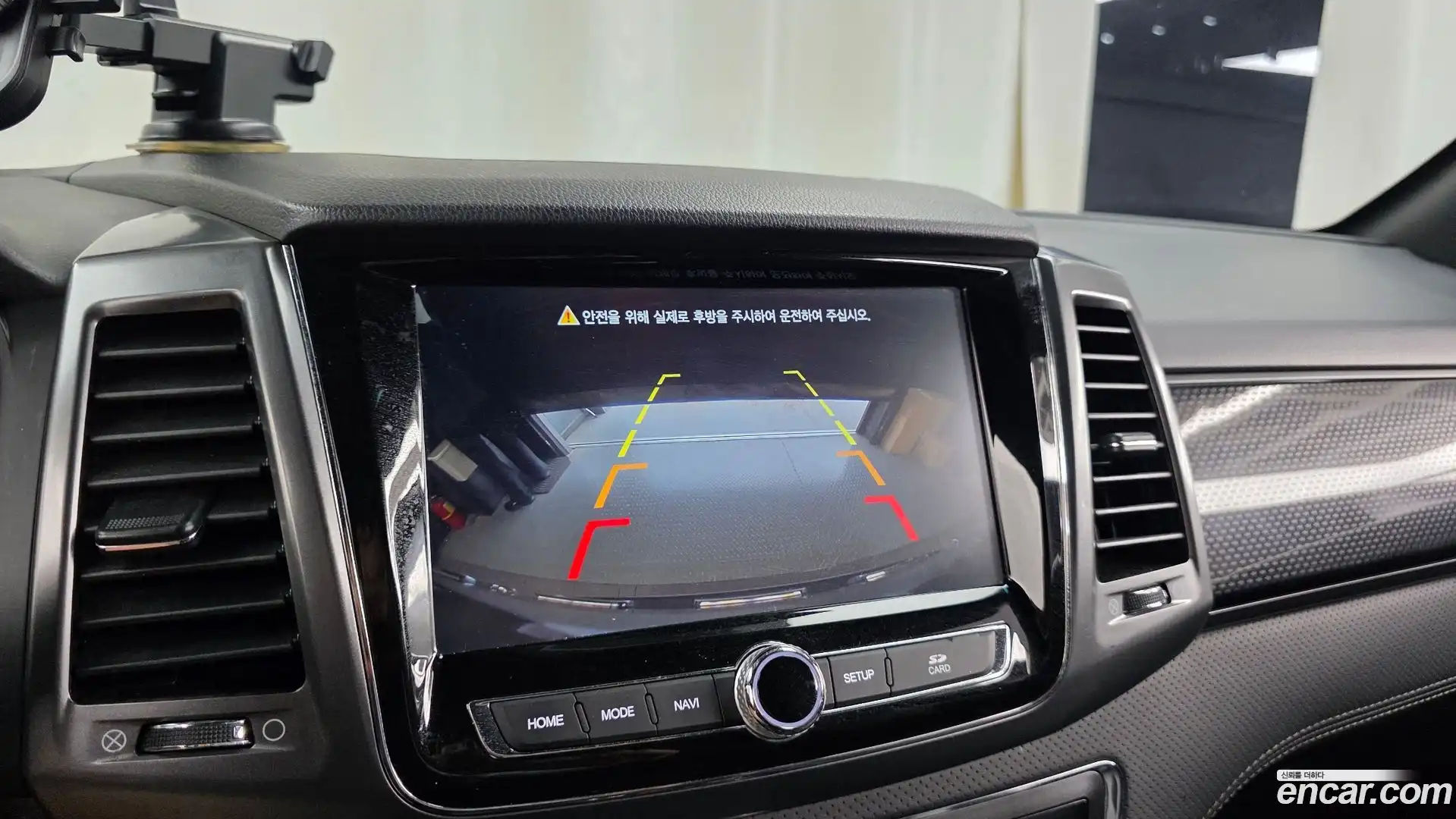 Rexton KG Mobility 2021.6-OPTION-019