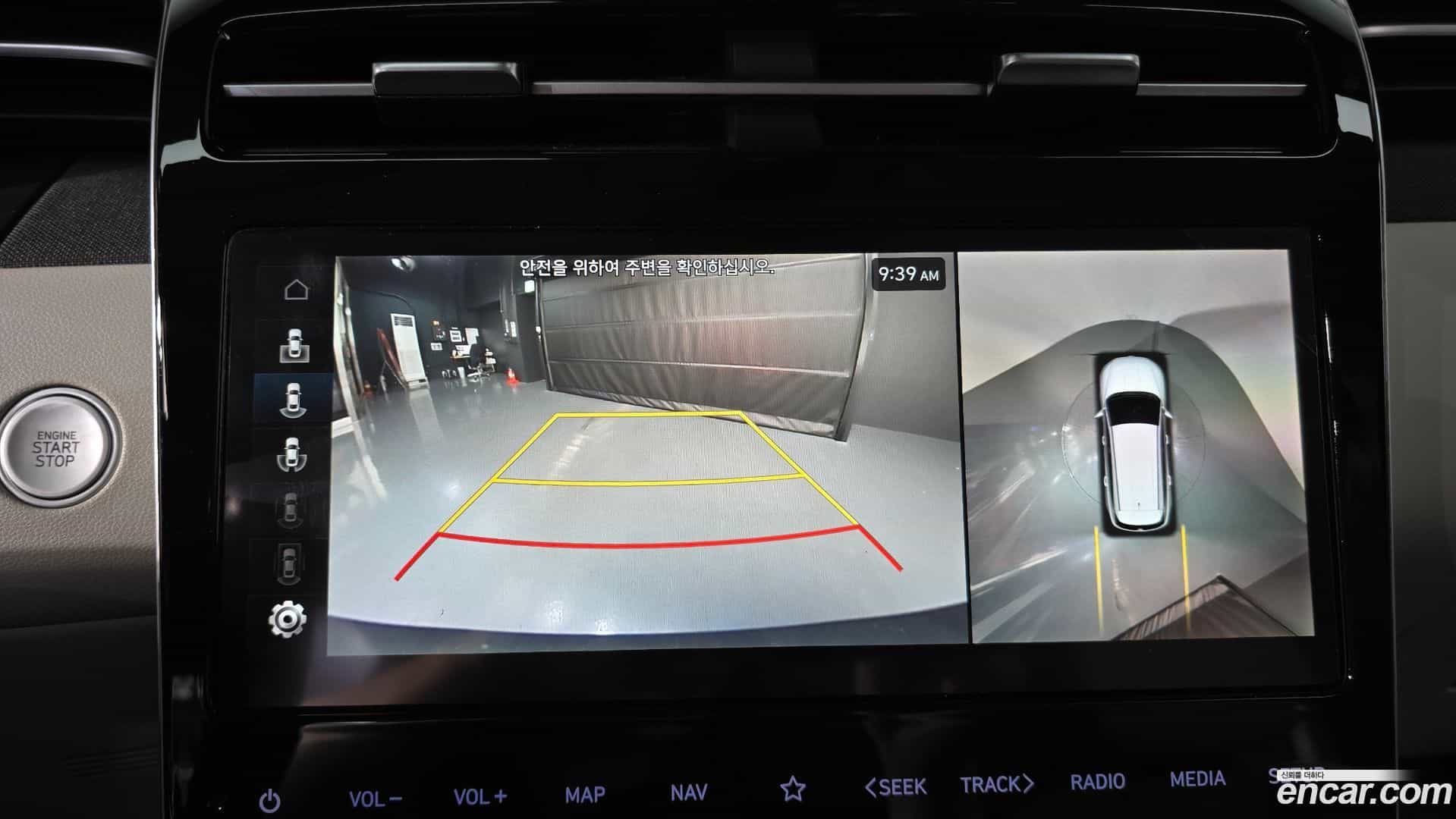 Tucson Hyundai 2021.4-OPTION-019