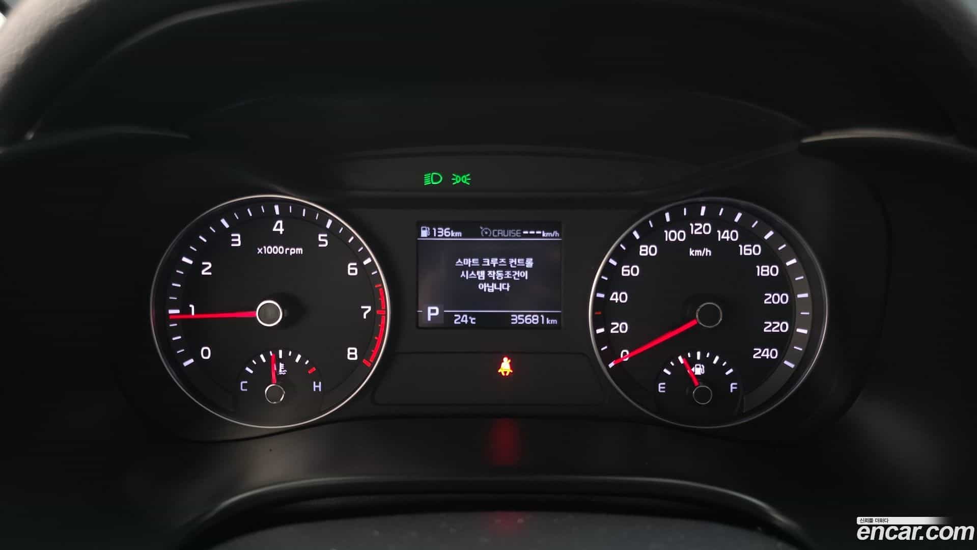 K3 Kia 2018.7-INNER-008