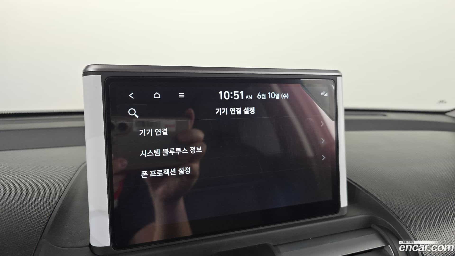 Casper Hyundai 2024.3-OPTION-019