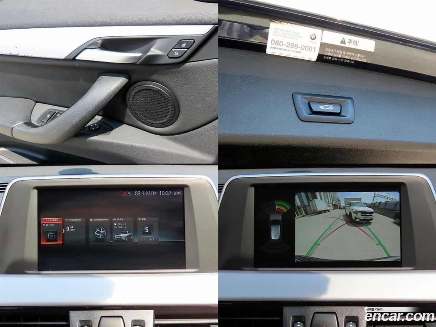 X1 BMW 2018.9-OPTION-022