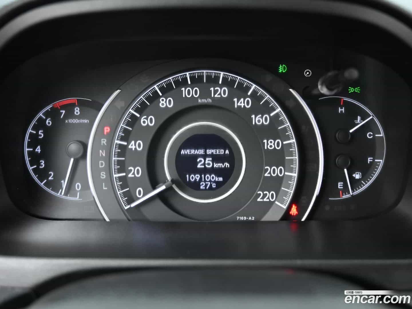 CR-V Honda 2016.0-INNER-008