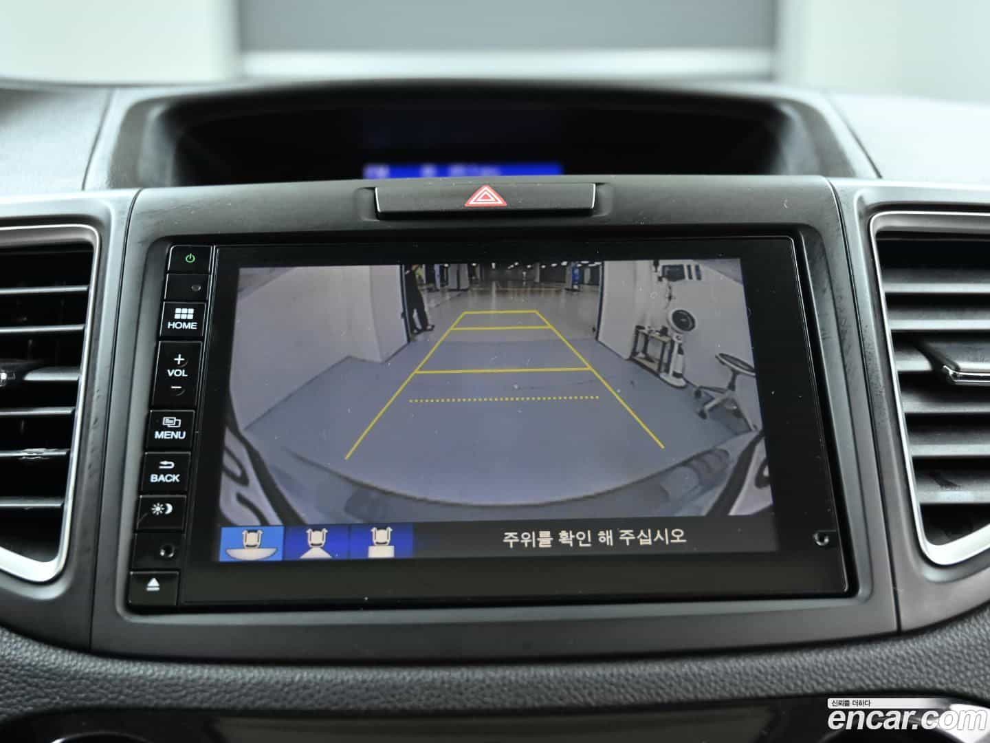 CR-V Honda 2016.0-OPTION-019