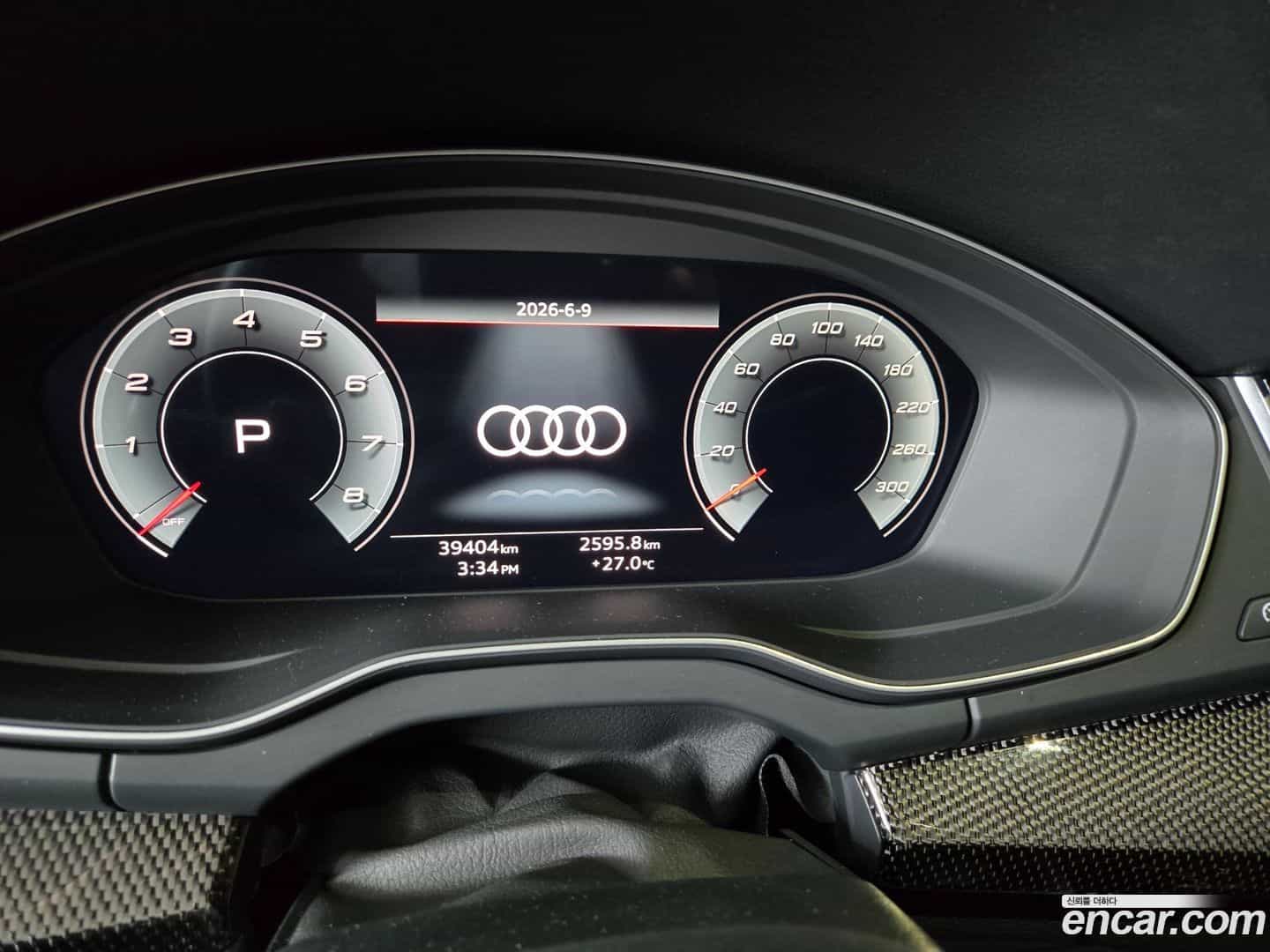 SQ5 Audi 2022.11-OUTER-006