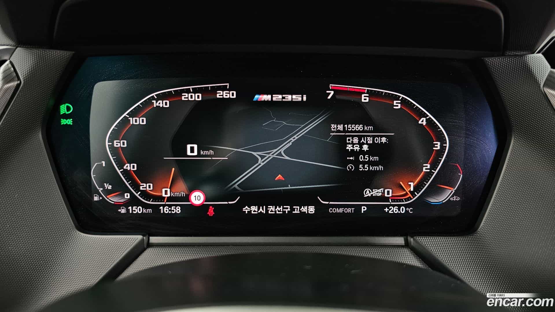 2-Series BMW 2021.10-INNER-008