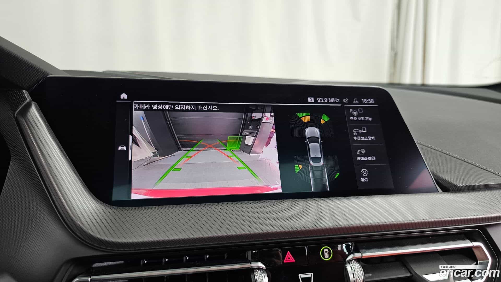 2-Series BMW 2021.10-OPTION-019