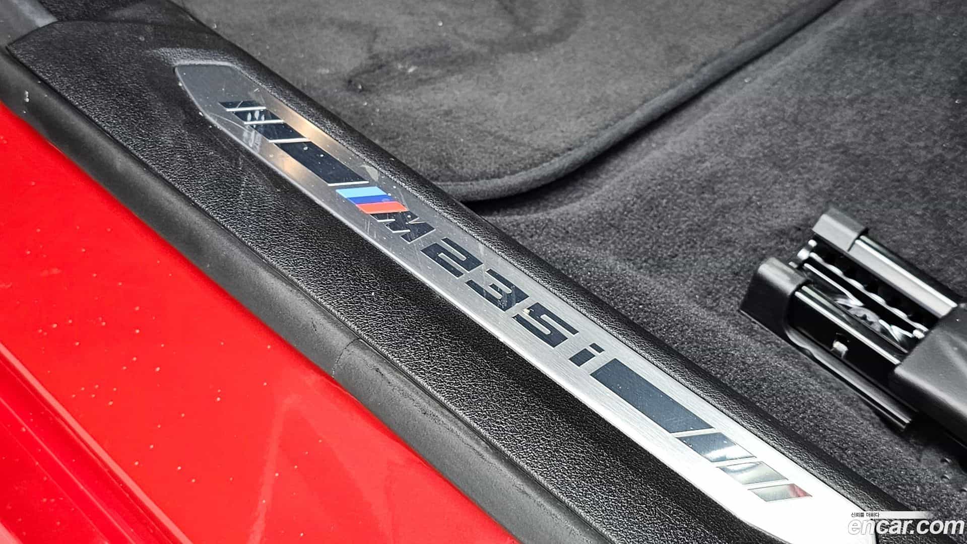 2-Series BMW 2021.10-OPTION-044