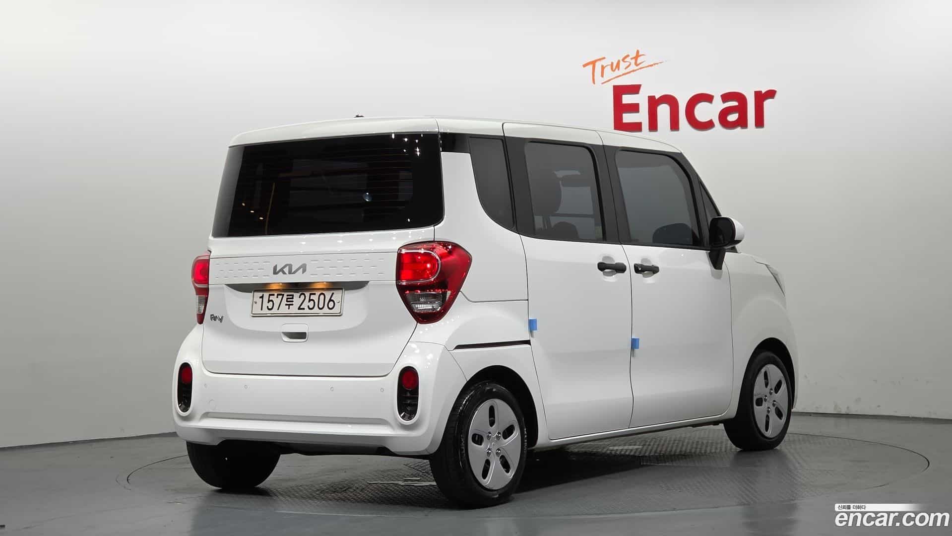 RAY Kia 2022.1-OUTER-002