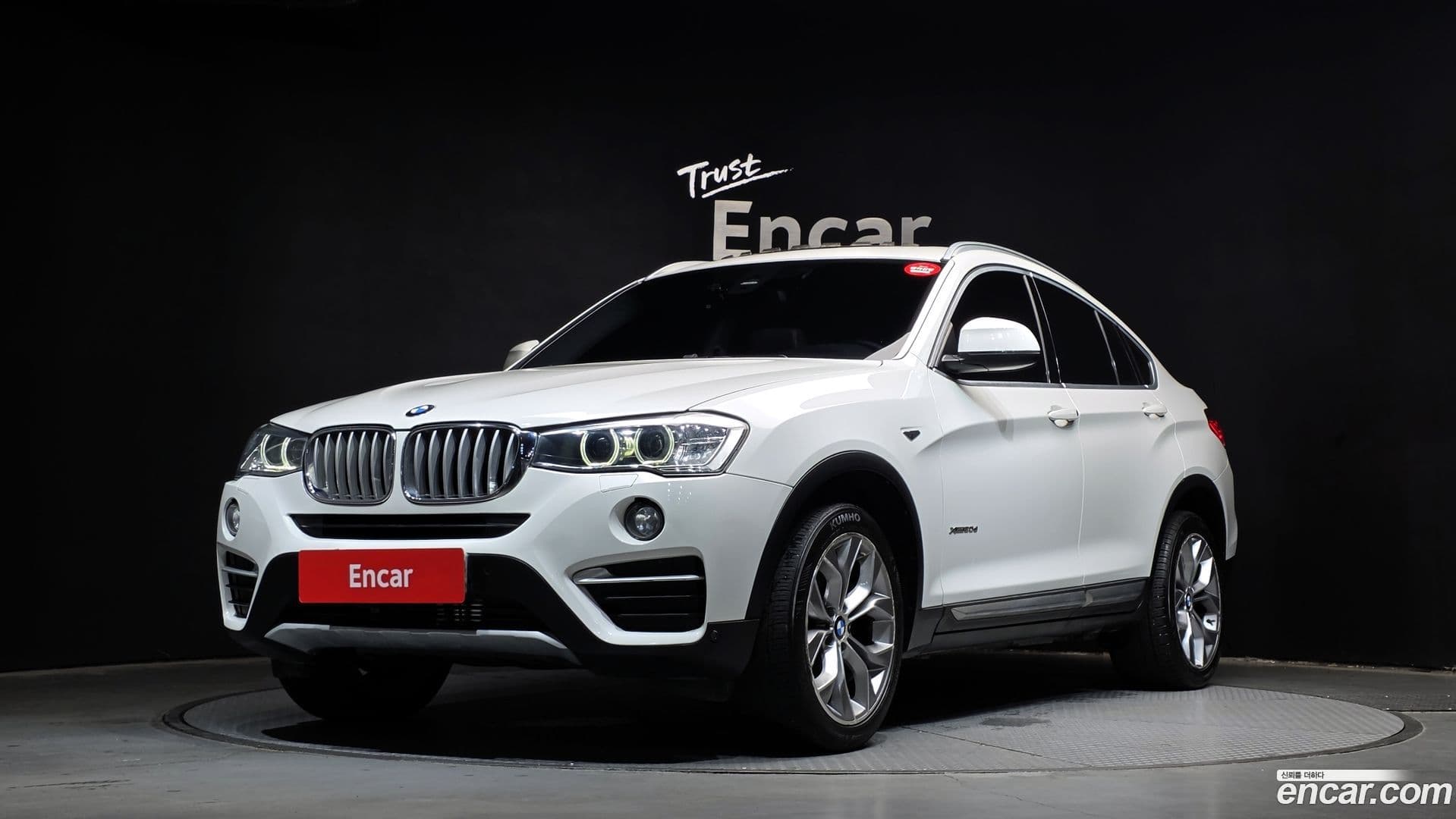 Main__Slider__Photo:X4 BMW 2016.4-0