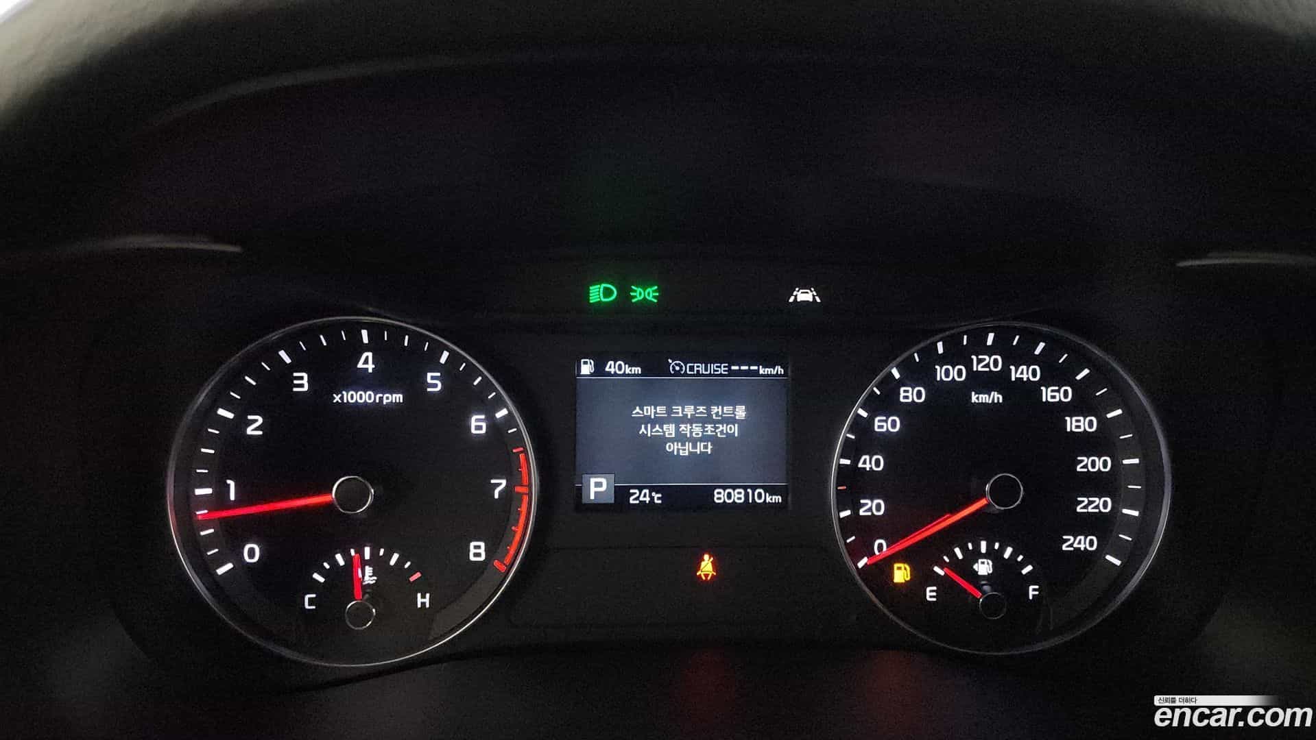 K3 Kia 2018.6-INNER-008