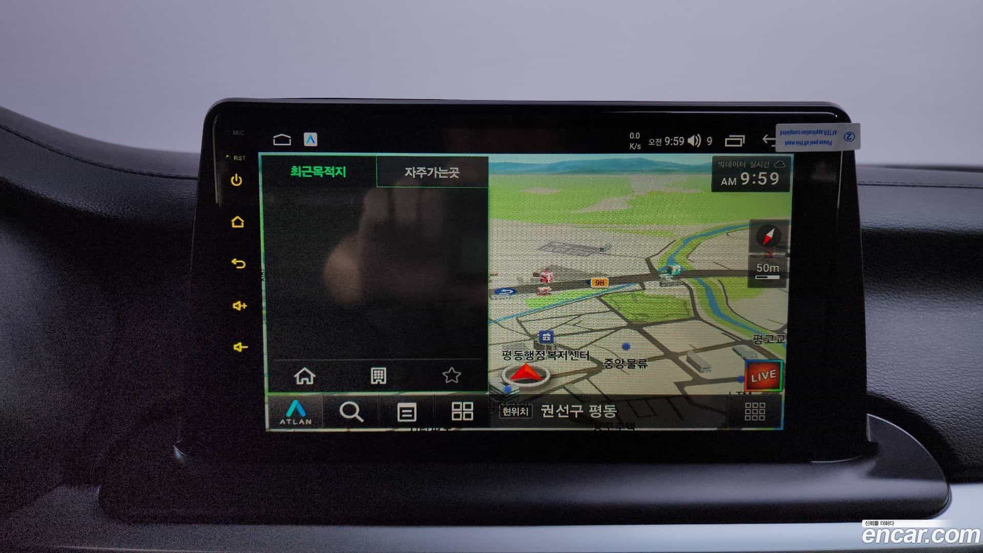K3 Kia 2018.6-OPTION-017