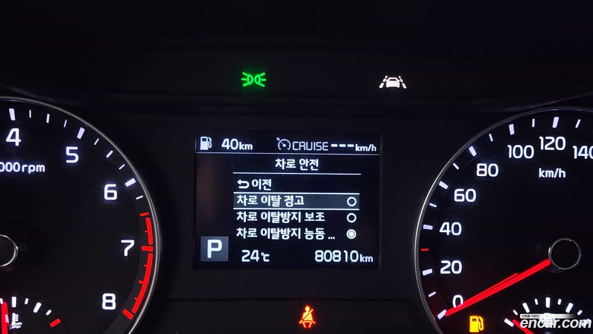 K3 Kia 2018.6-OPTION-023