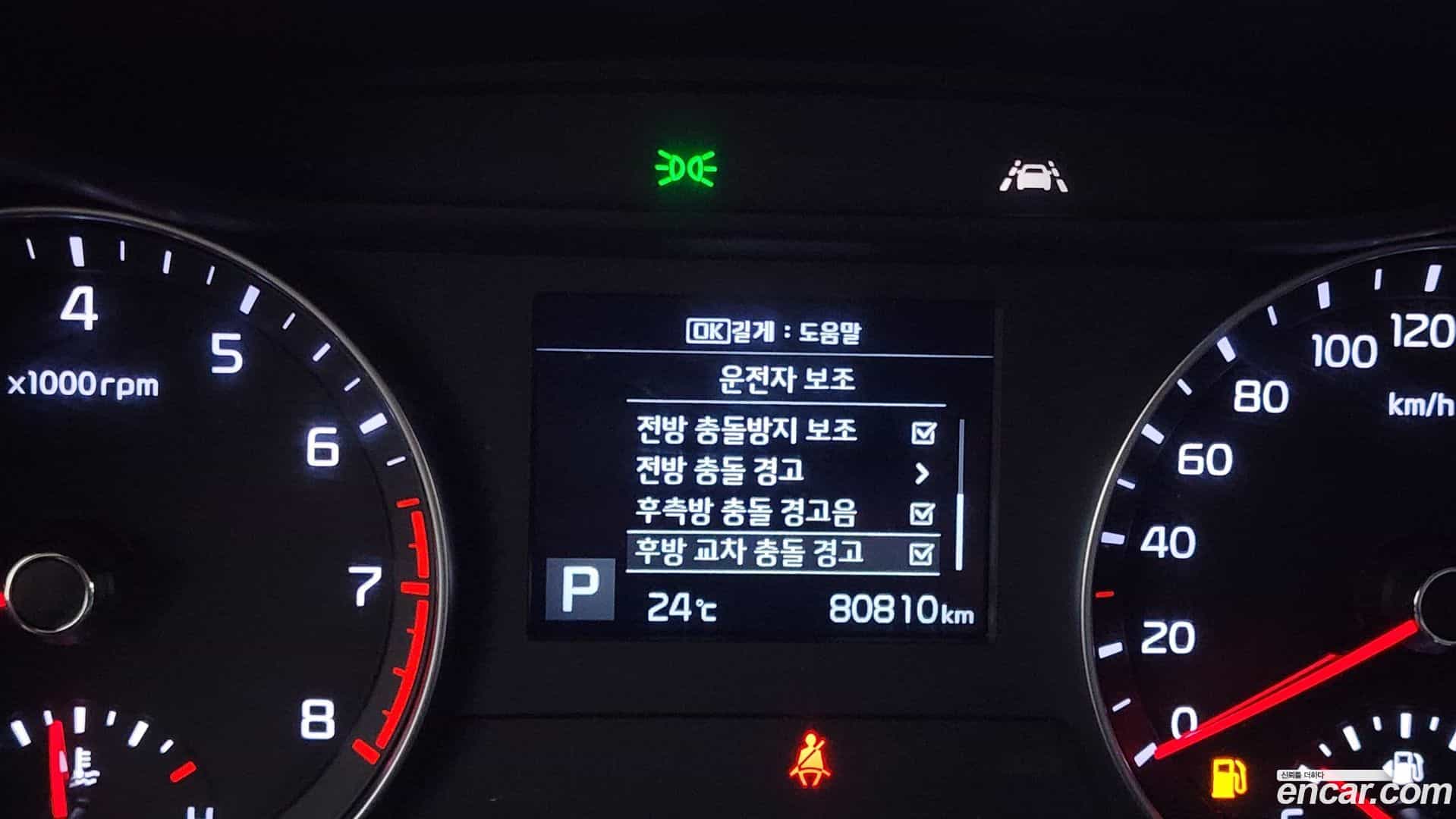K3 Kia 2018.6-OPTION-024