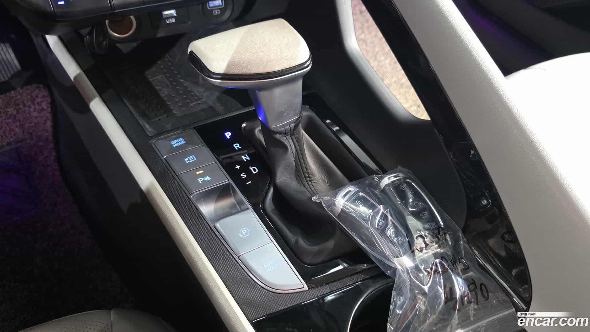 AVANTE Hyundai 2020.5-INNER-009